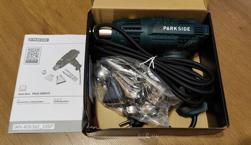 Пистолет за горещ въздух Parkside