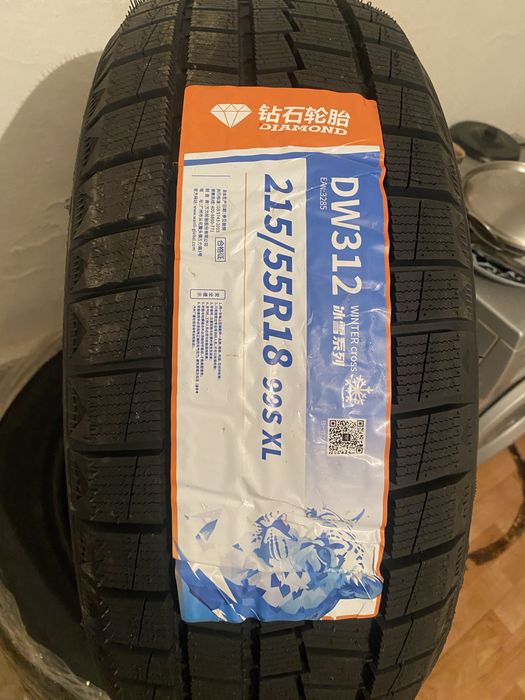 зимний шина новый R18