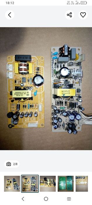 Sursa Alimentare Audio