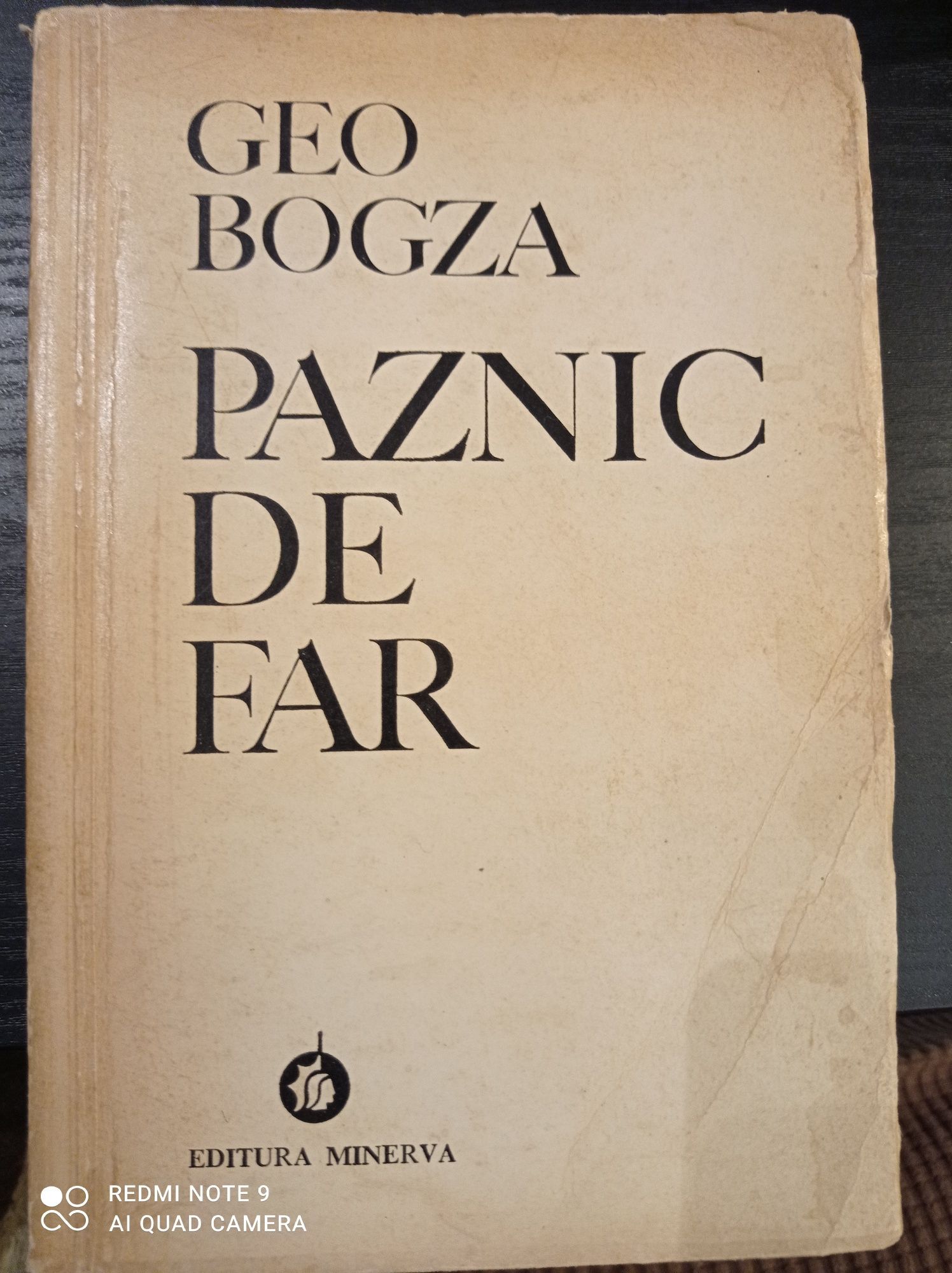 Geo Bogza, "Paznic de far", cu bilet semnat de autor