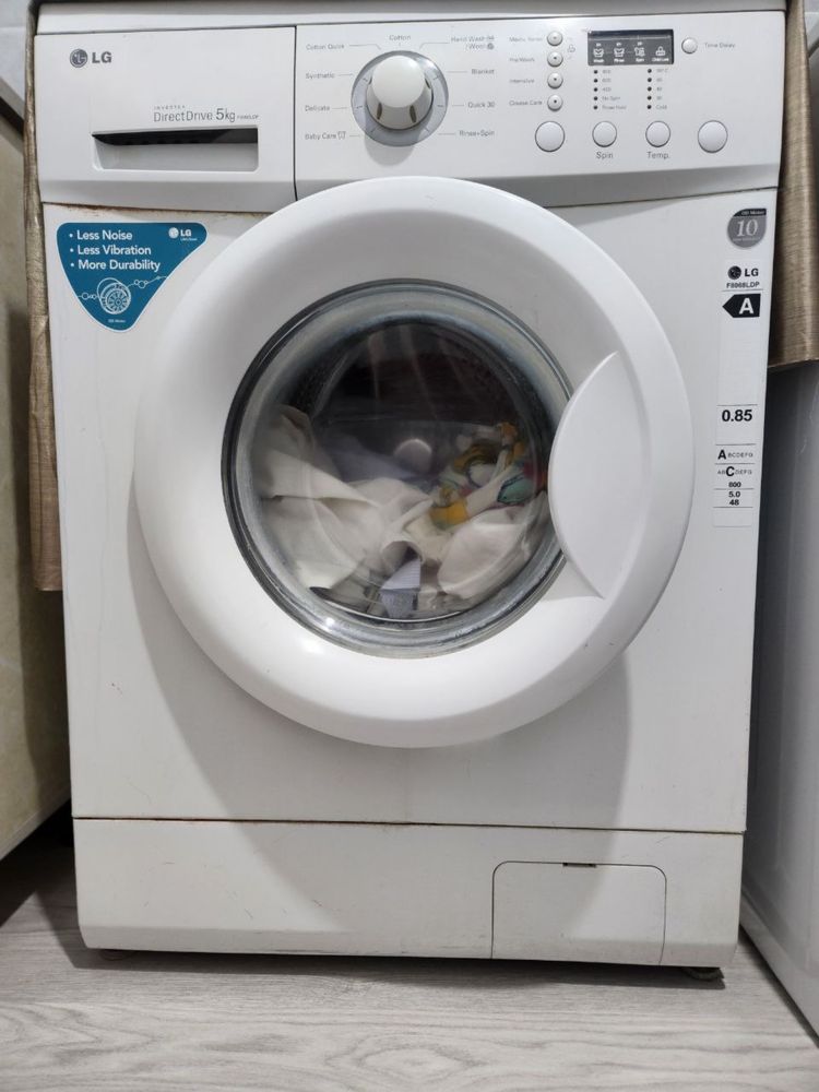 Lg washing machine