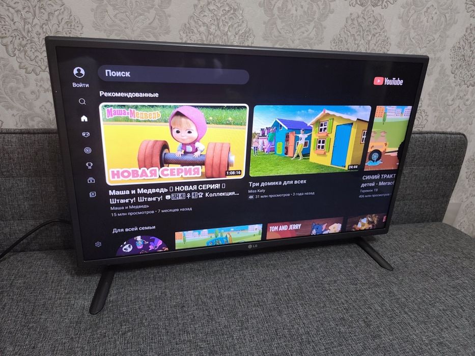 Телевизор Смарт 82 см диагональ