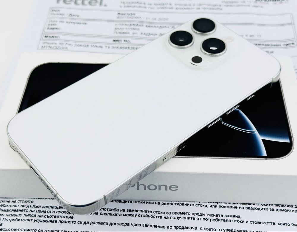 НОВ! Apple iPhone 16 Pro 256GB White Titanium 3г. Гаранция!