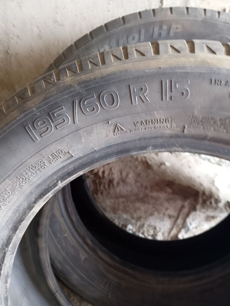 Гума Michelin 195/60/15