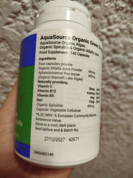 Зелена енергия 140 броя