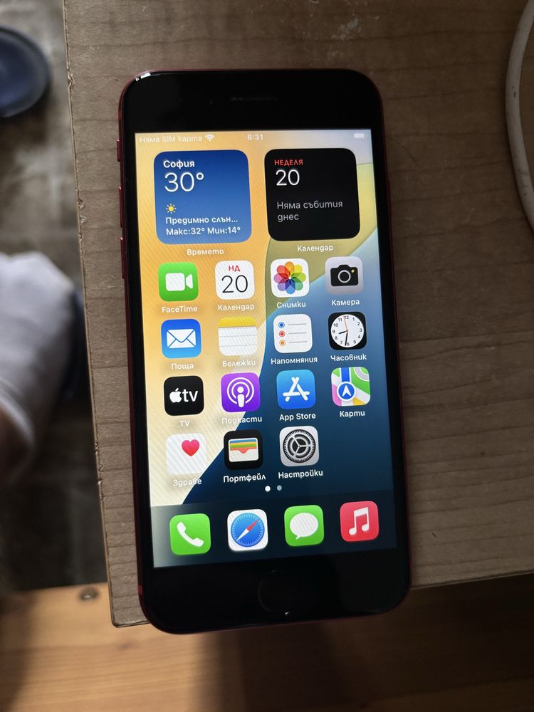 Iphone SE GEN 2 2020