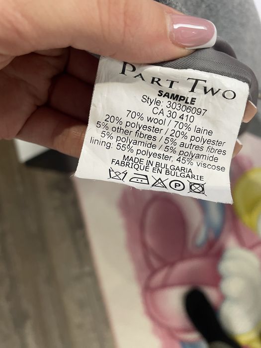 Дамско вълнено палто