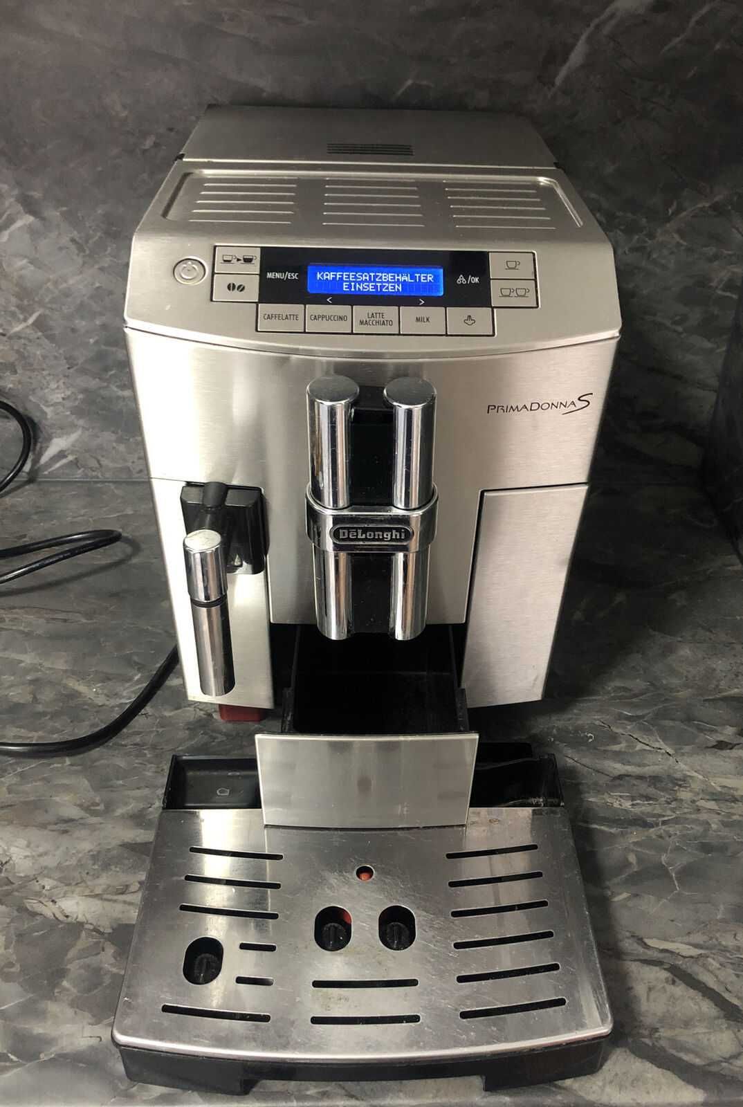 Кафе машина Delonghi ECAM 26.455 PrimaDonna S