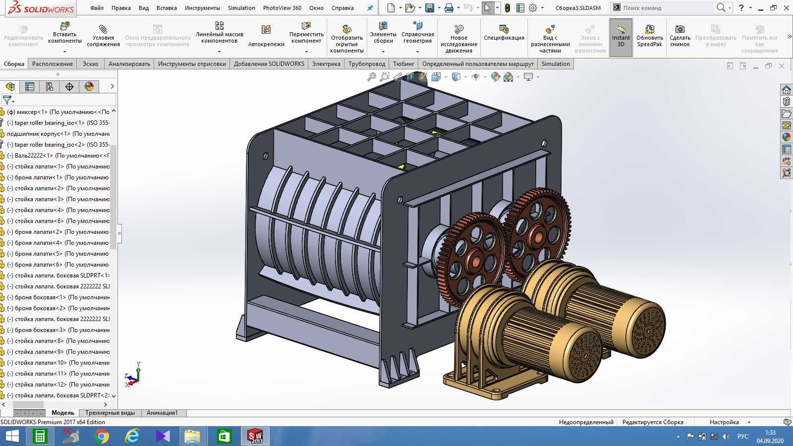 3d SOLIDWORKS Проеки и чертежи