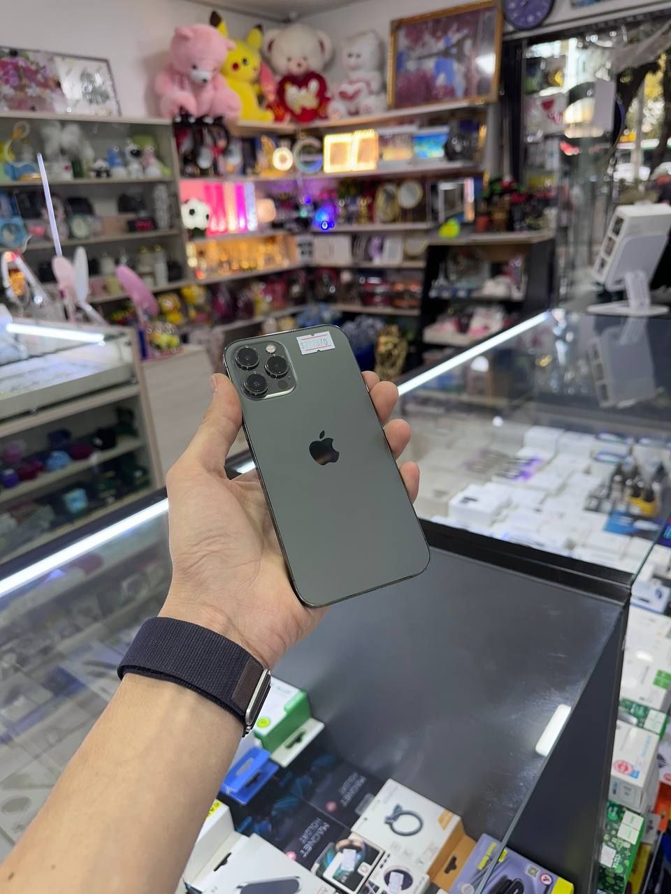 iPhone 12 promax