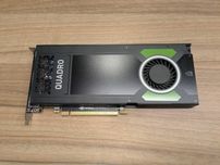 Видео карта Nvidia Quadro P4000, 256-bit, 8GB GDDR5