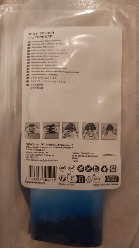 Speedo нови шапки за плуване