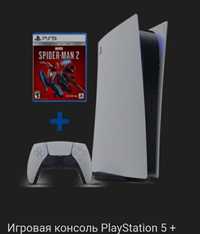 Sony PlayStation 5