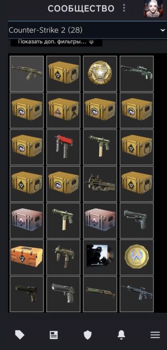 Кс2 аккаунт сатам срочноо