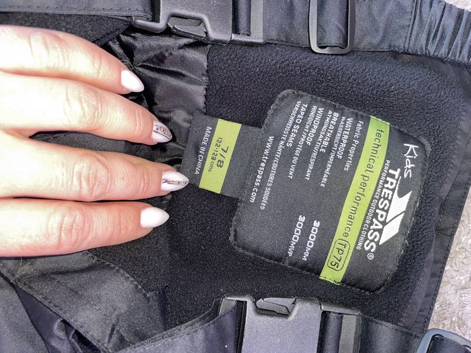 Ски екипировка , яке и гащеризон 7-8