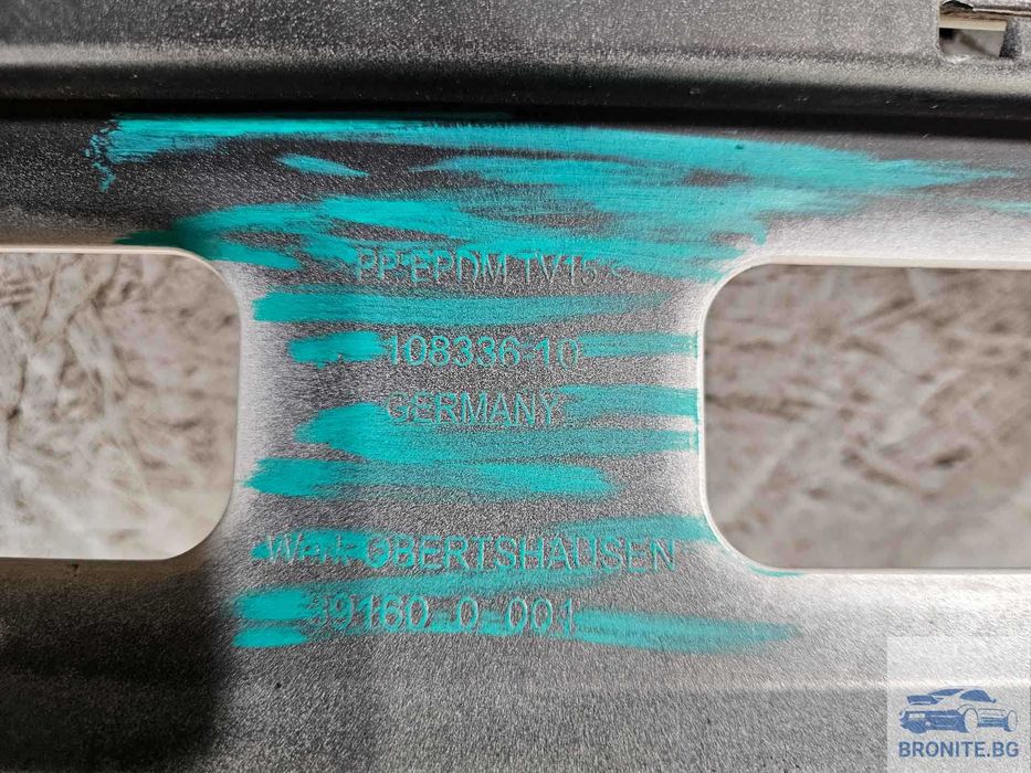 Задна броня BMW X1 F48 M-SPORT БМВ Х1 Ф48 М-Спорт 2015- 2022