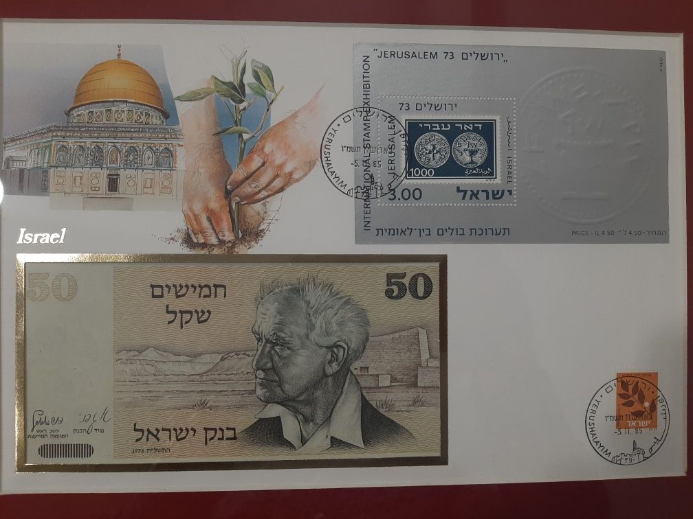 Tablou Bancnota Israel