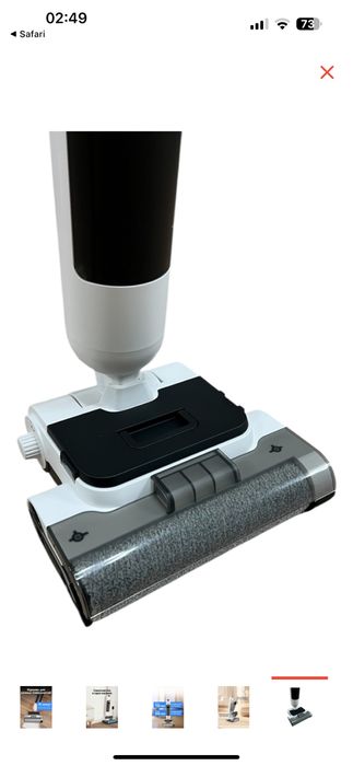 Пылесос MU белый