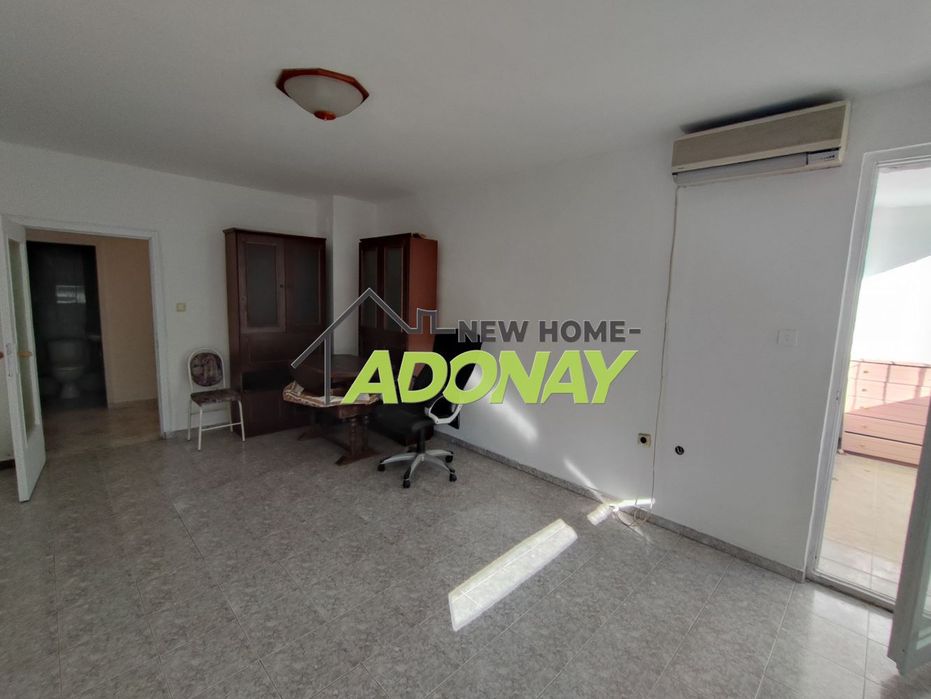 Продава се Тристаен апартамент в Пловдив, Каменица 1 - 80 кв.м за 1863 €/кв.м - Снимка #1