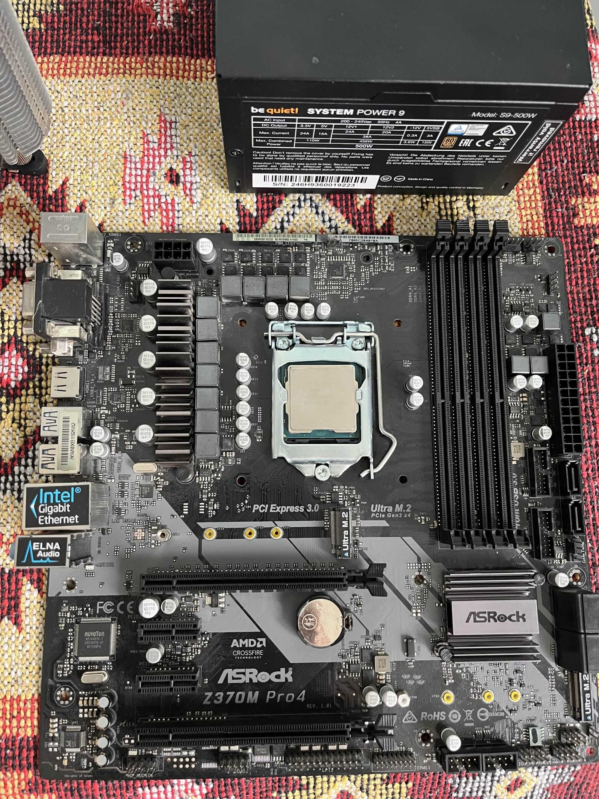 i5 9600k/ z370m pro4/ Lucifer K2/ DDR-4 16Gb 2666MHz/ be quiet S.P.9