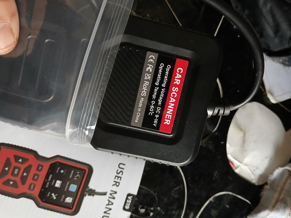 диагностика за кола