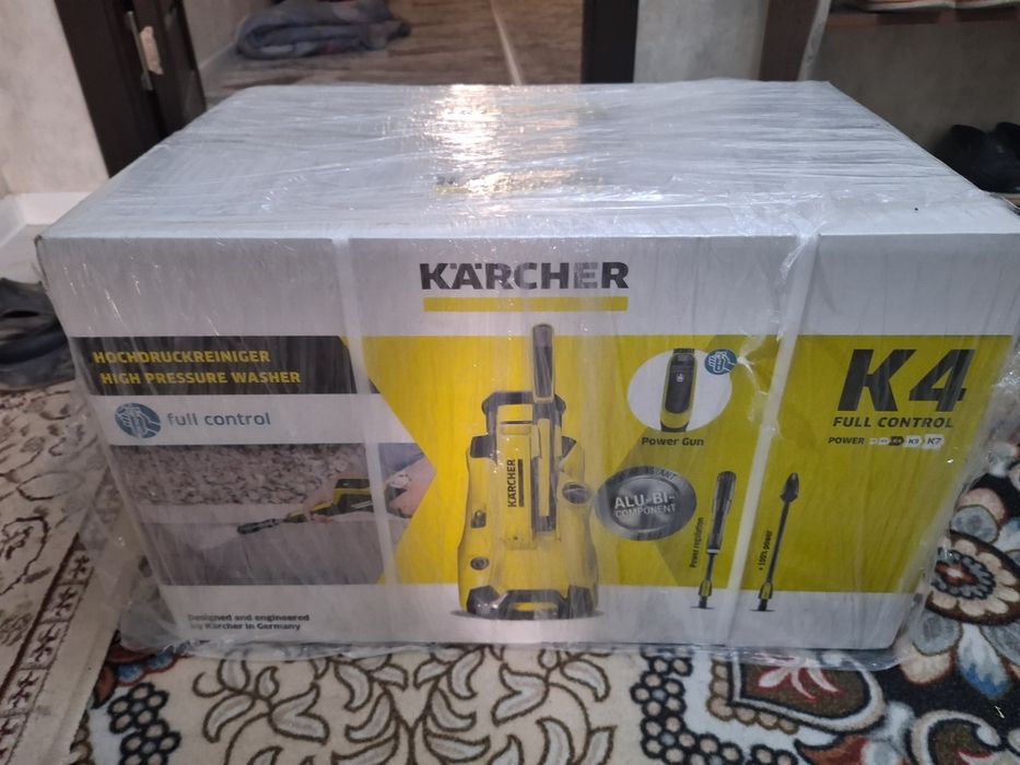 Karchir  yangi pachka