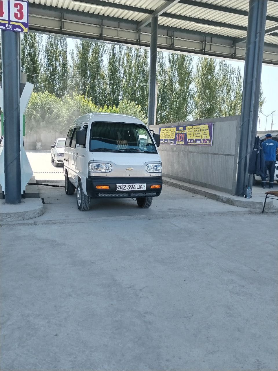 Damas srochna sotiladi