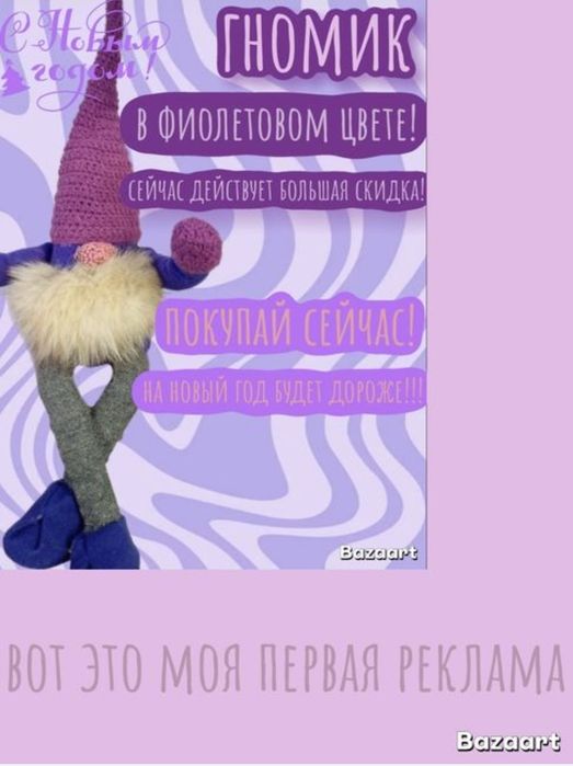 Создание уникальных современных логотипов