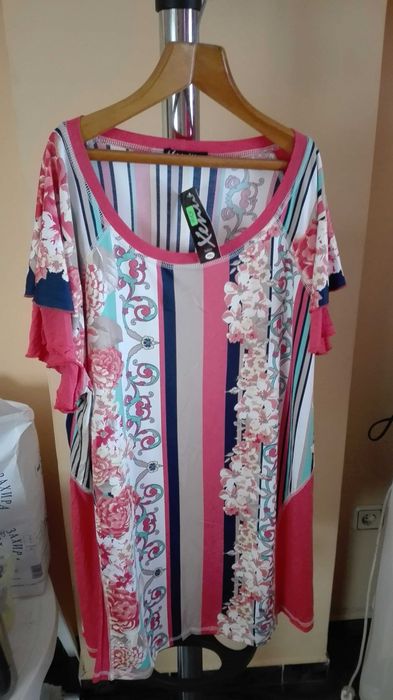 Туники и дам.потници