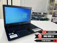 Рассрочка! Acer Aspire E15 - Core i7-7500U/8Gb/SSD 250Gb/MX 130