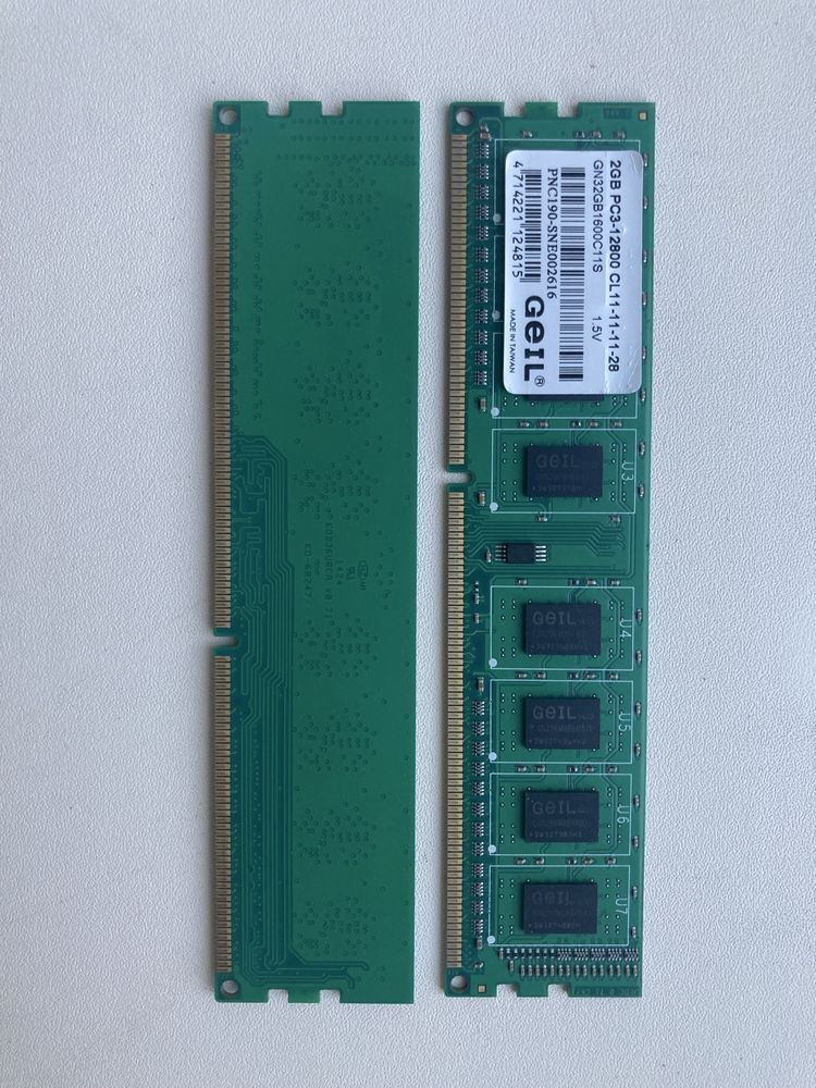 Оперативная память DDR3