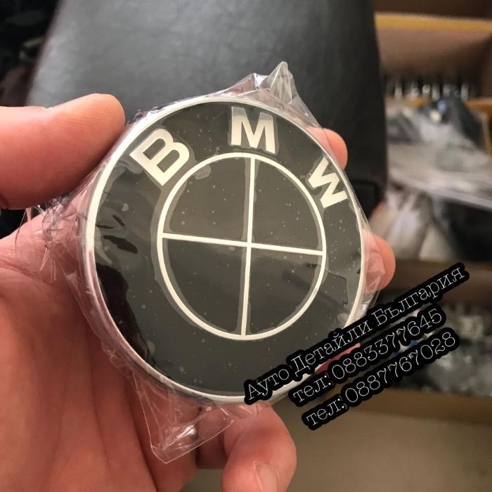 Капачки за джанти за БМВ 56мм, 60мм и 68мм ОЕМ качество оригинални