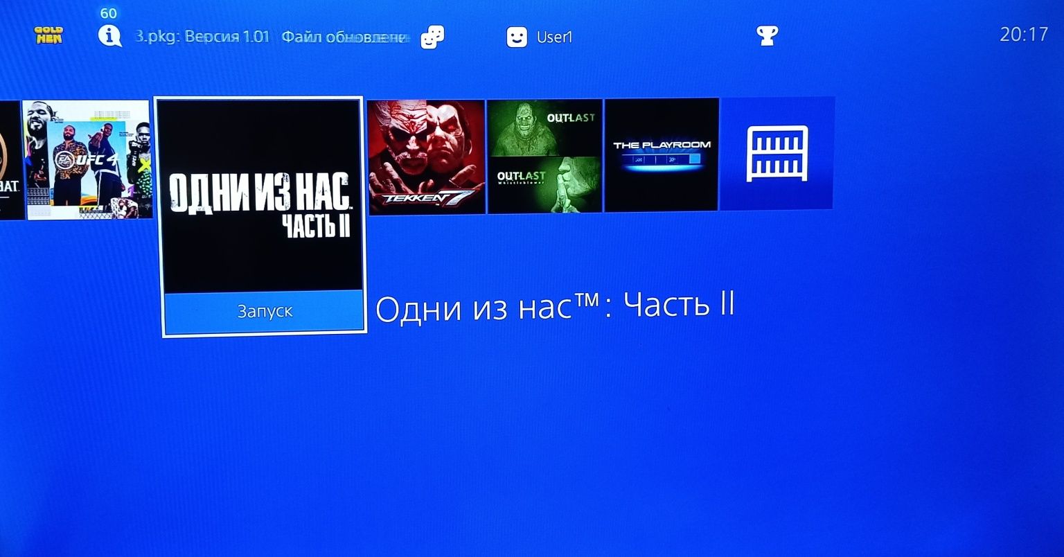 Ps4 playstation 4 slim 1tb