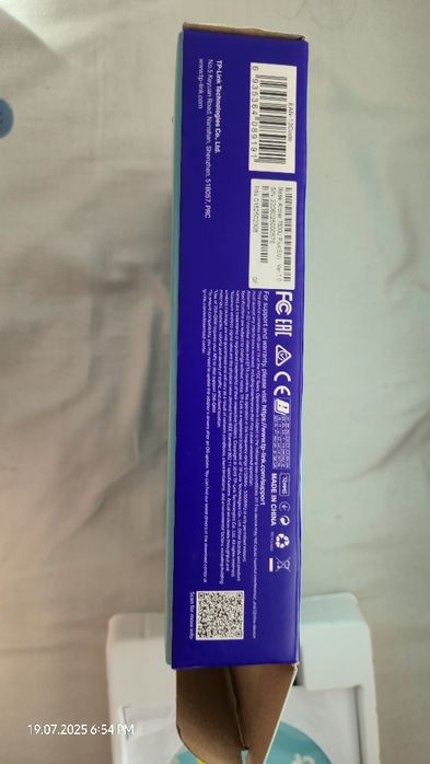 Adaptor  wireless AC600 5GHZ/2GHZ