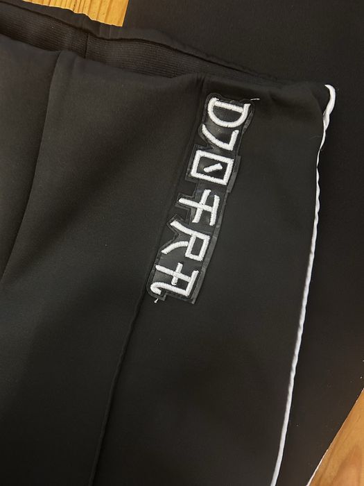 Клин панталон Джофра Djofra