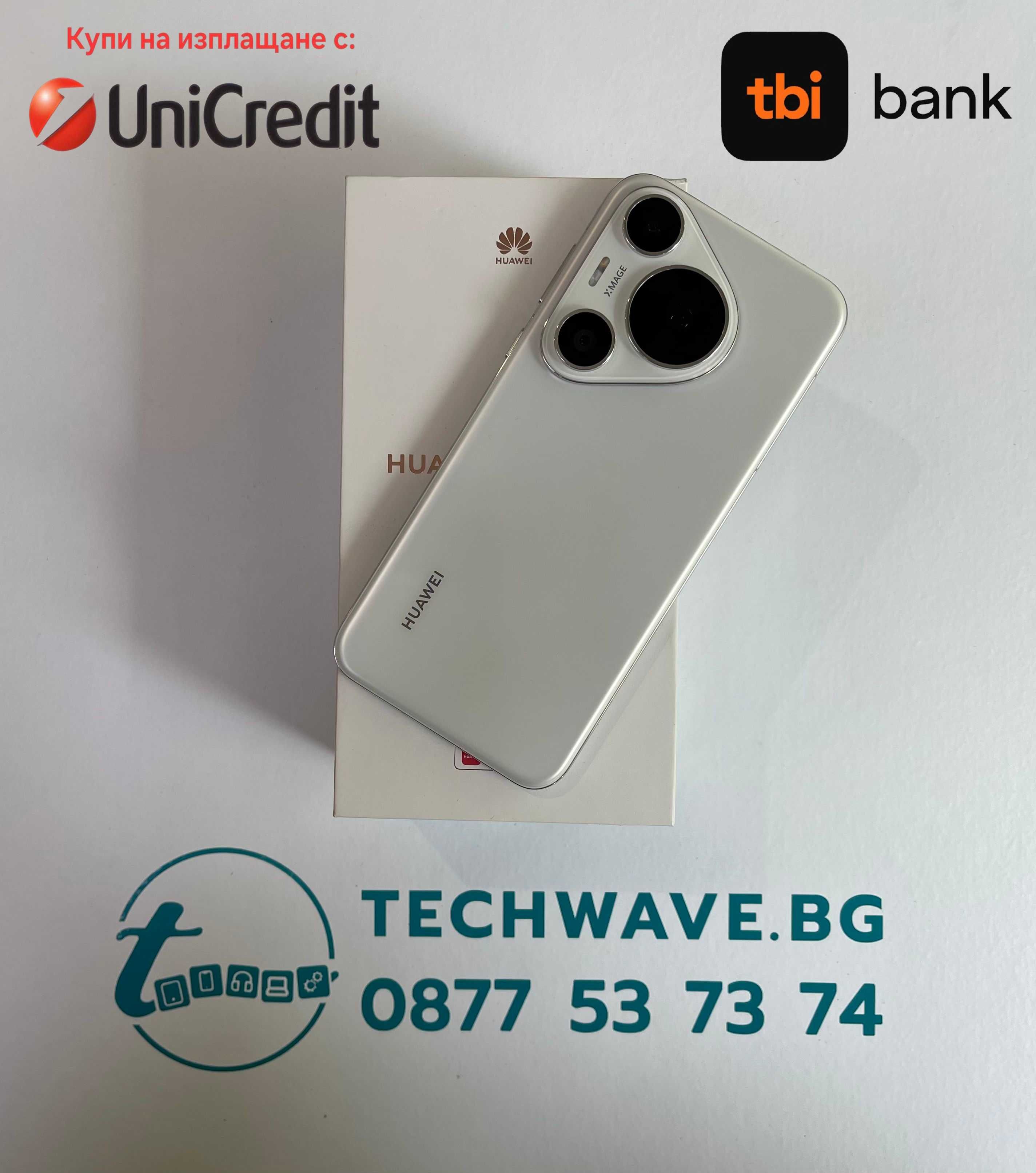 Huawei Pura 70 Pro 512GB White