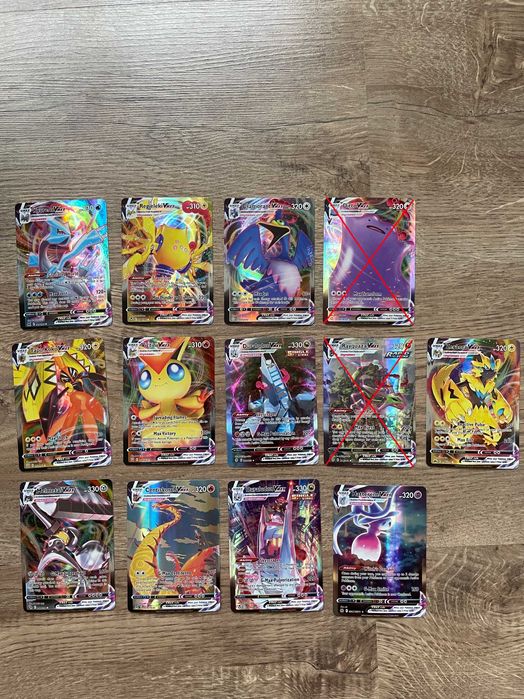 Pokemon VMAX Карти