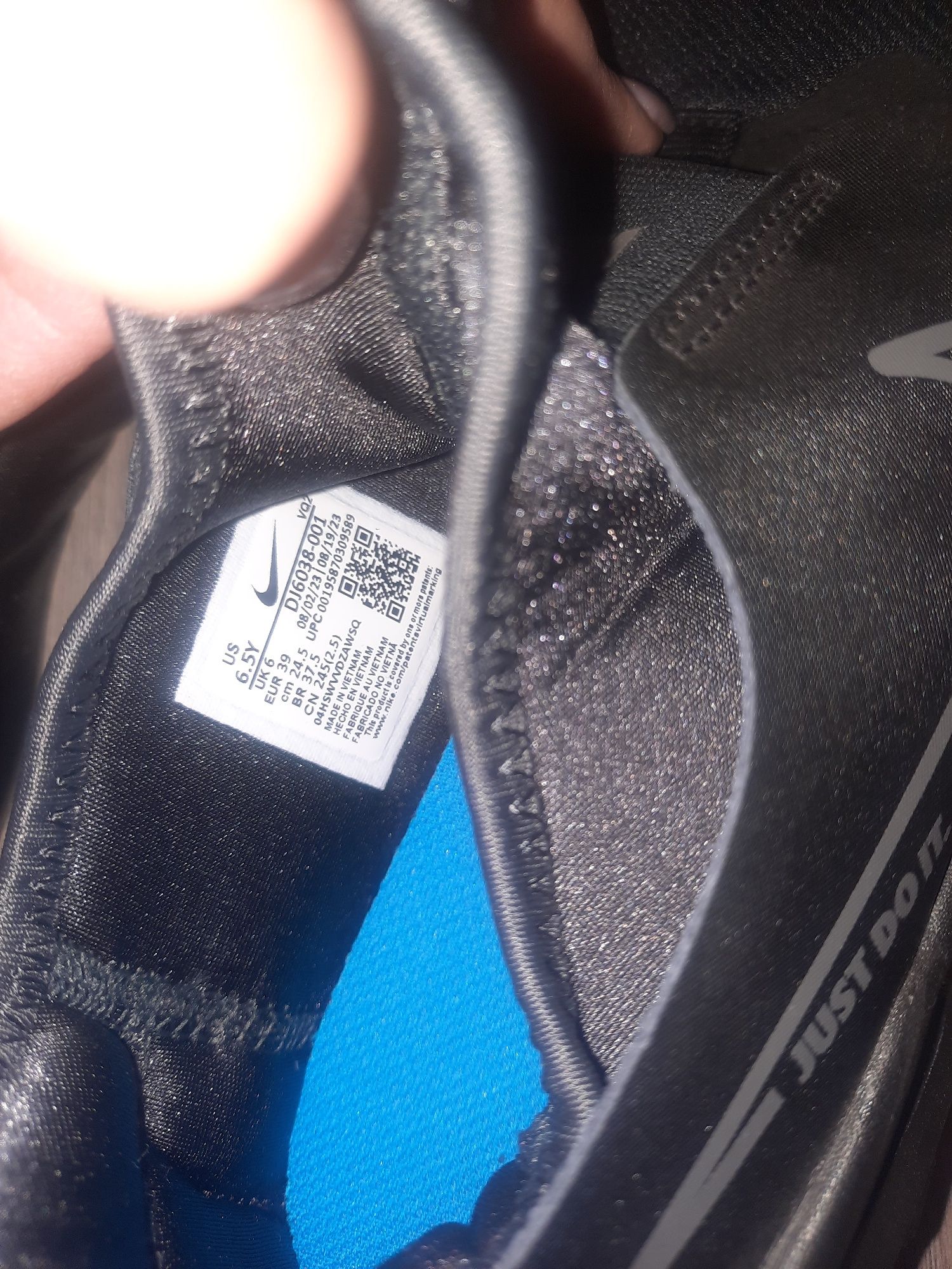 Дамски маратонки Nike Flex