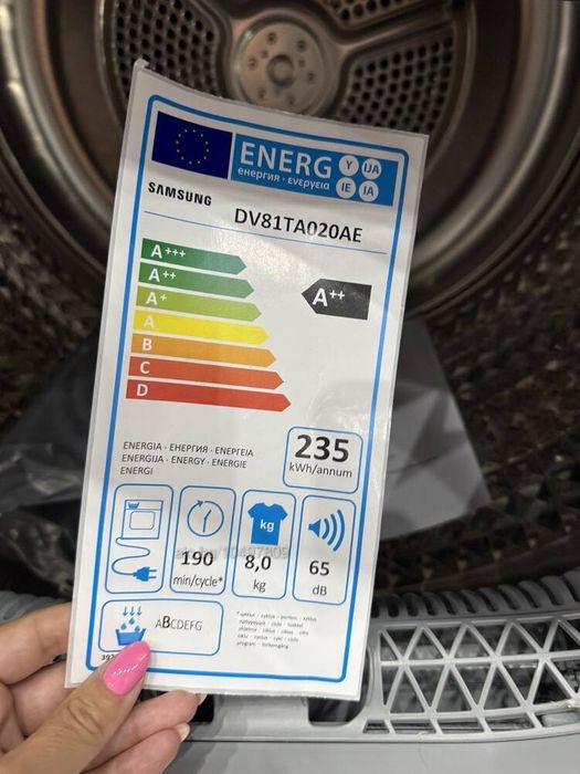 Сушилня Samsung , 8 kg A++