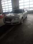 Audi A6 C6 2006 2.0 TDi BLB PRET FIX
