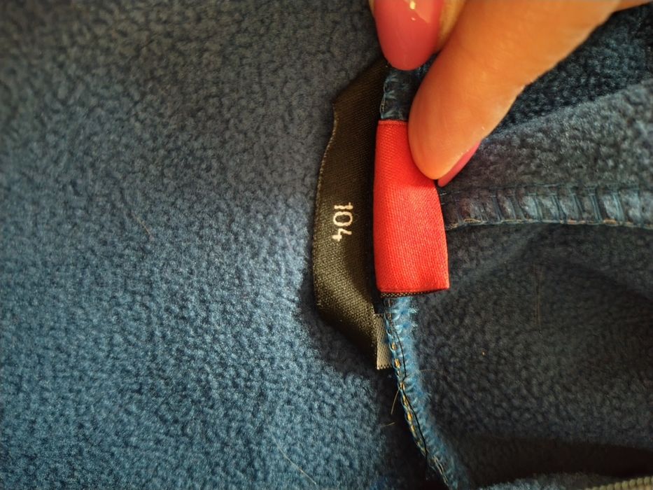 Salopeta IELM mărimea 104 Unisex