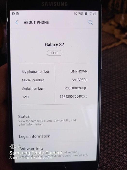 Samsung galaxy S7 - Запазен до 20.11.2025г.