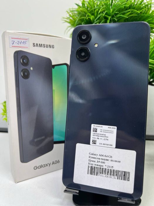 Galaxy A06 64 Gb