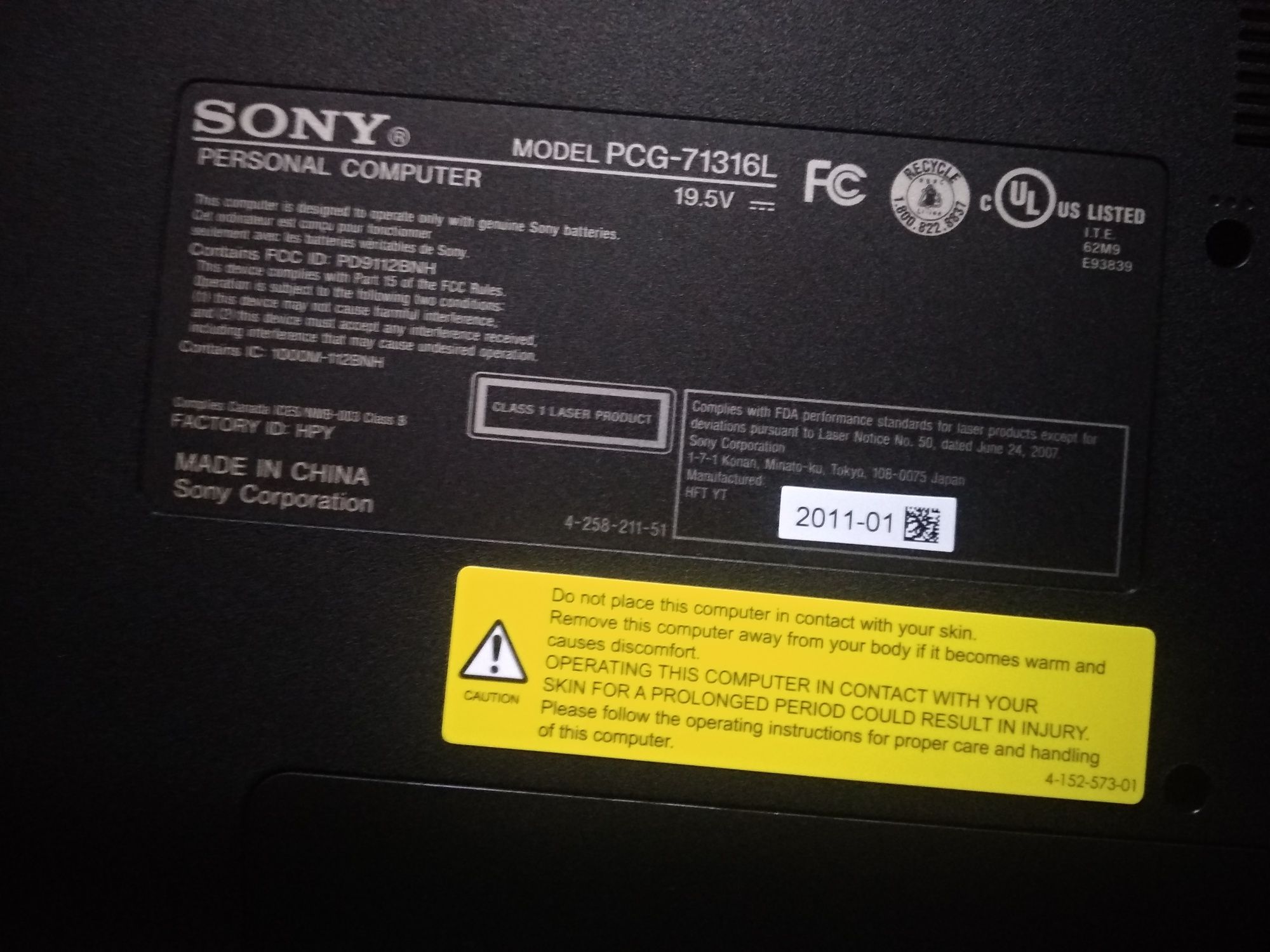 Sony ноутбук новый
