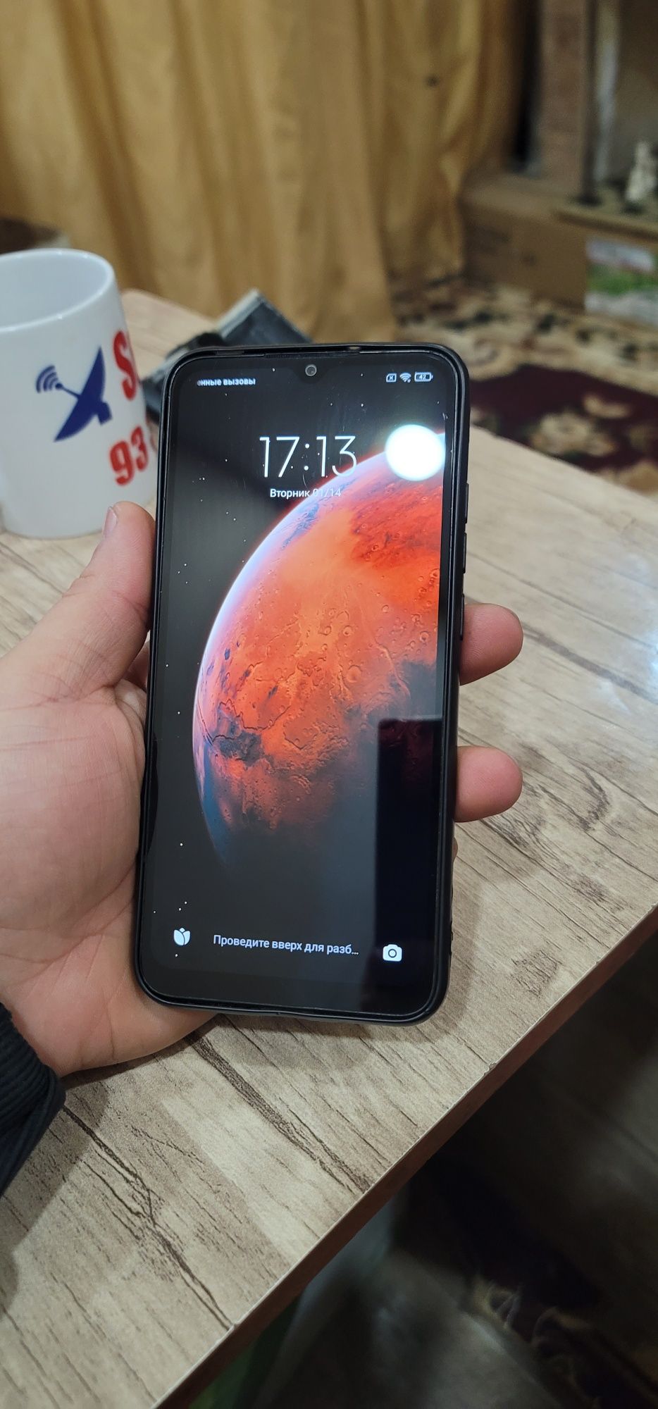Redmi A9 сотилади