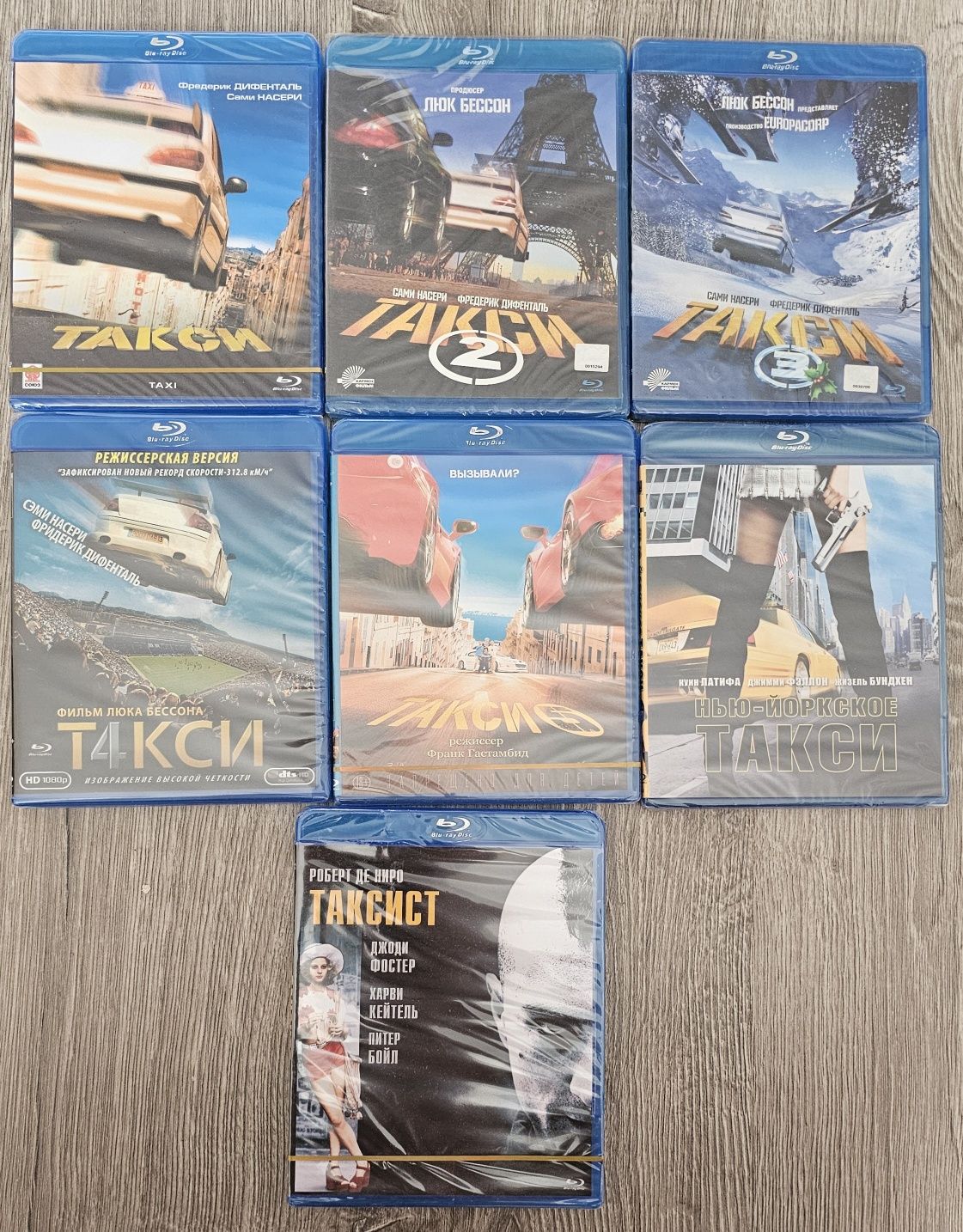 Продам  коллекционные издания фильмы blu ray, блю рей