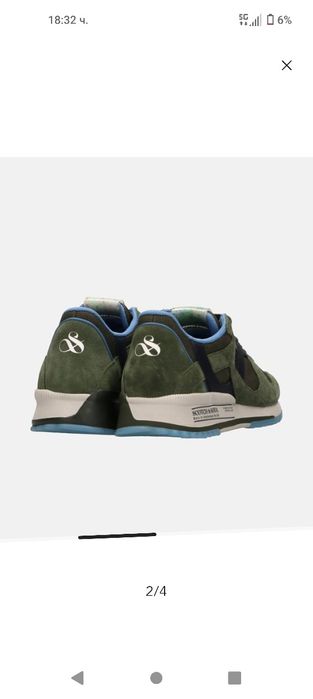 Scotch and soda маратонки 45 номер