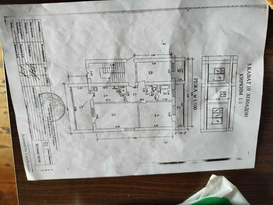 Продается 3х комнатная квартира 3 хонали  Энг катта СССРпайти квартира