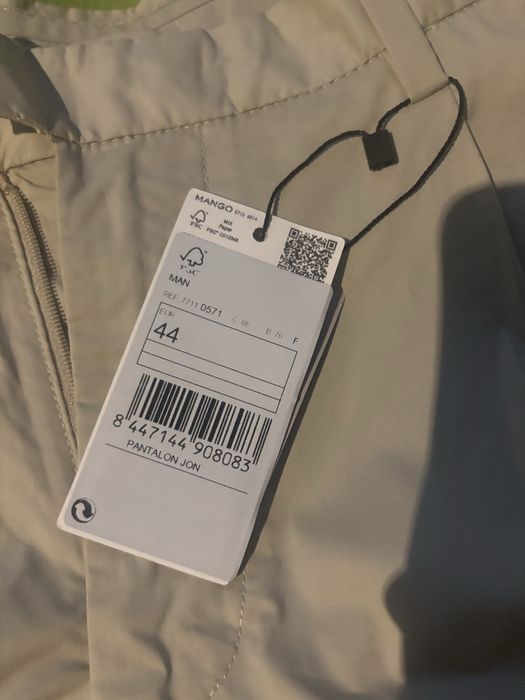 Официалне панталон - Mango - размер 44/L