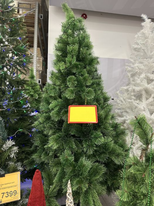 Продам елку большую